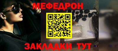 кокс Краснодар