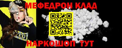 mix Краснознаменск