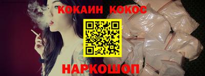 mix Краснознаменск