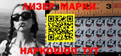 кокс Краснодар