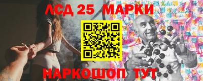 кокс Краснодар