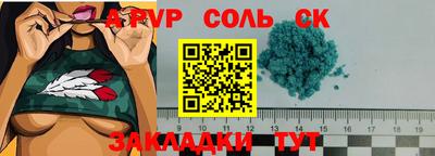 mix Краснознаменск