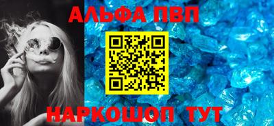 кокс Краснодар