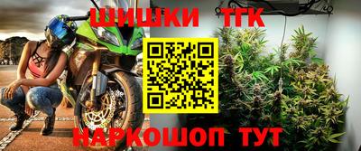 mix Краснознаменск