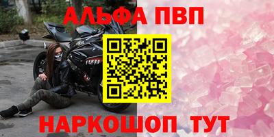 mix Краснознаменск
