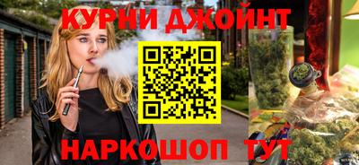 кокс Краснодар