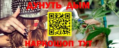 mix Краснознаменск