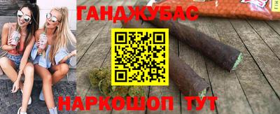 mix Краснознаменск