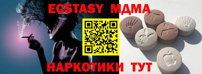 mix Краснознаменск