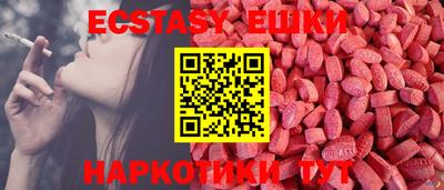 mix Краснознаменск