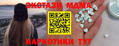 mix Краснознаменск