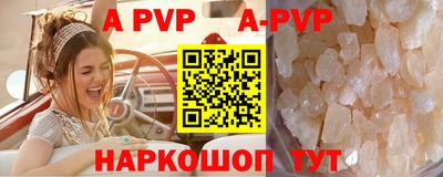 кокс Краснодар