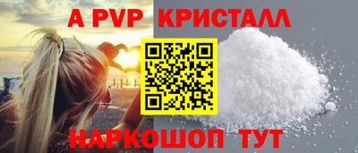 mix Краснознаменск