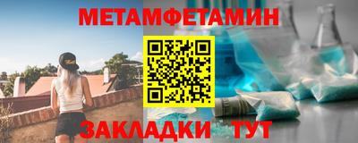кокс Краснодар