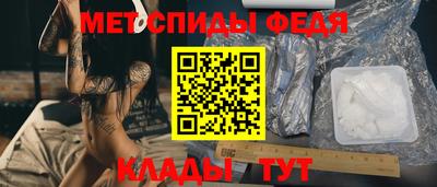 кокс Краснодар