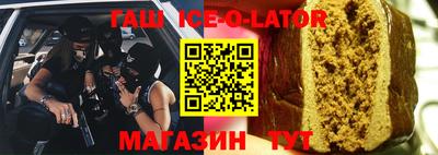 кокс Краснодар