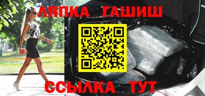 кокс Краснодар