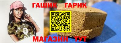 кокс Краснодар