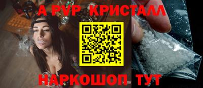 кокс Краснодар