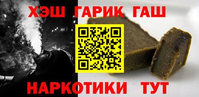 кокс Краснодар