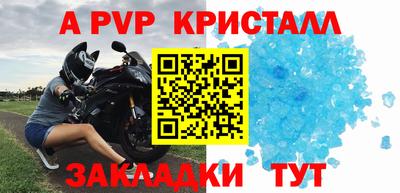 mix Краснознаменск