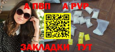 mix Краснознаменск
