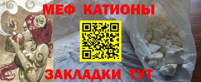 кокс Краснодар