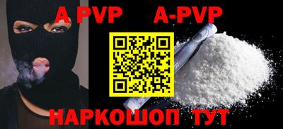 кокс Краснодар